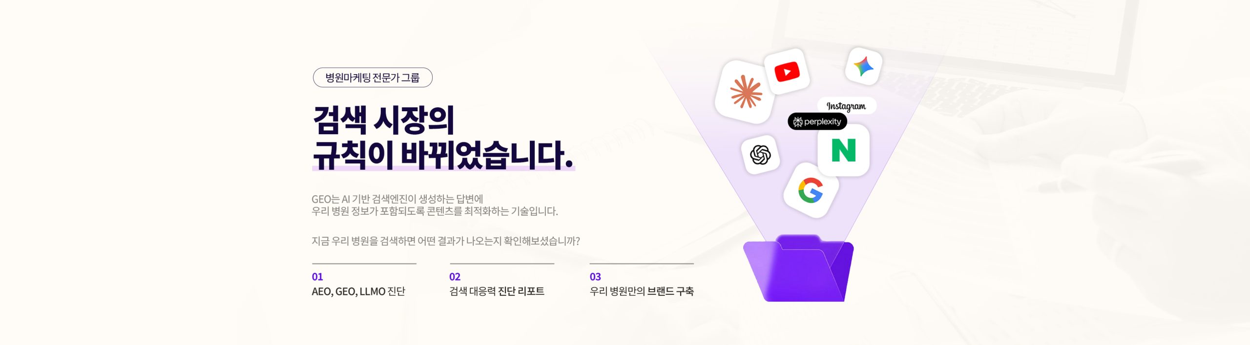 크리앤서 블로그 HERO